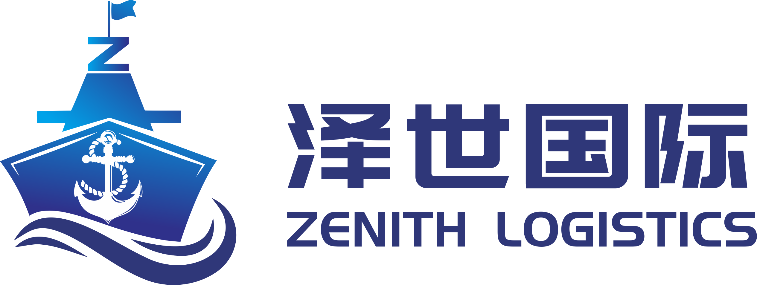 Your logo