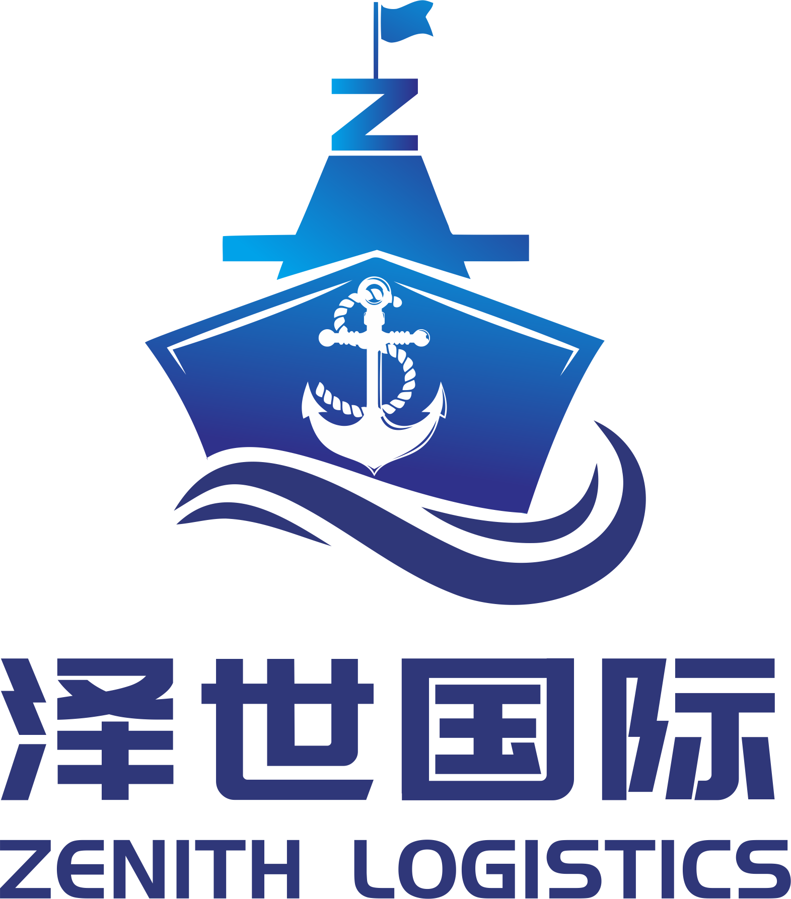 Your logo